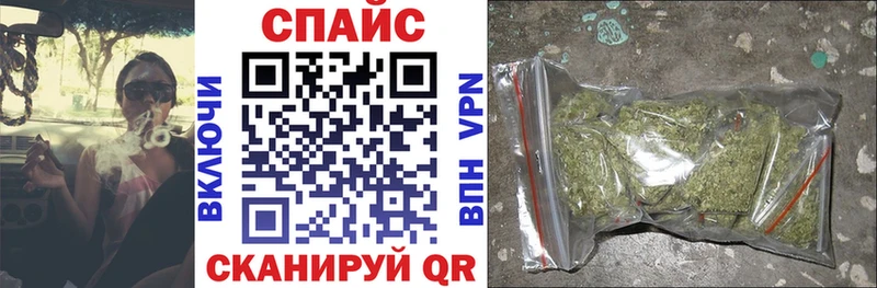 гидра ССЫЛКА  купить наркотики сайты  Куровское  БУТИРАТ жидкий экстази 