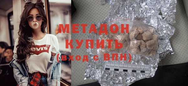 стаф Михайловка