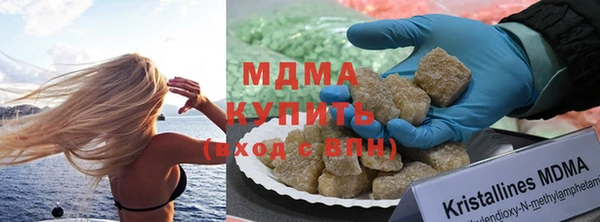 стаф Мегион