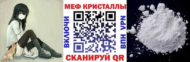 KRAKEN   Куровское  МЯУ-МЯУ VHQ 